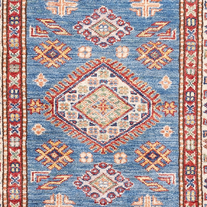 カザック 絨毯 256x74cm - オリエンタル絨毯