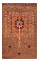 アリアナ 絨毯 157x101cm - オリエンタル絨毯