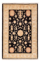 ツィーグラー絨毯 153x99cm - オリエンタル絨毯