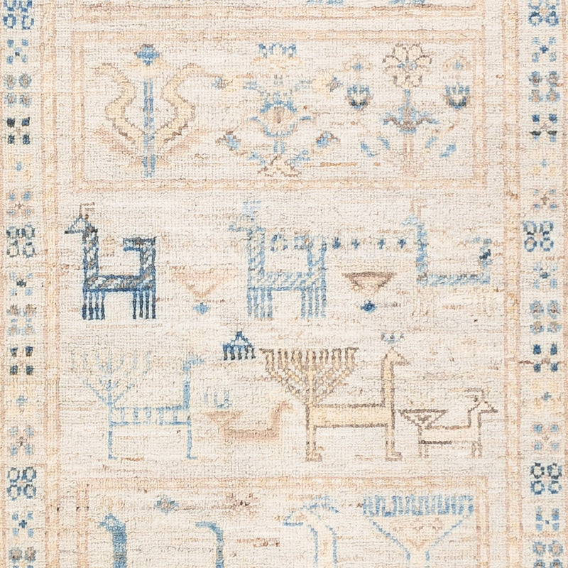 アリアナ 絨毯 152x101cm - オリエンタル絨毯