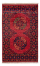 アフガン絨毯 158x99cm - オリエンタル絨毯