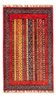 シャル 絨毯 101x62cm - オリエンタル絨毯