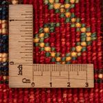 シャル 絨毯 118x79cm - オリエンタル絨毯