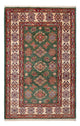 カザック 絨毯 124x82cm - オリエンタル絨毯