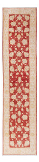 ツィーグラー絨毯 345x81cm - オリエンタル絨毯