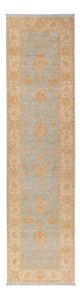 ツィーグラー絨毯 248x61cm - オリエンタル絨毯
