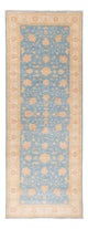 ツィーグラー絨毯 332x119cm - オリエンタル絨毯