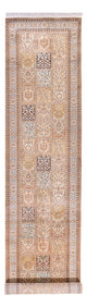 カシミールシルク 絨毯 452x97cm - オリエンタル絨毯