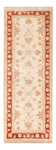 ツィーグラー絨毯 140x52cm - オリエンタル絨毯