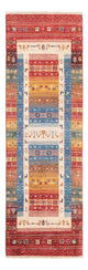 アリアナ 絨毯 249x76cm - オリエンタル絨毯