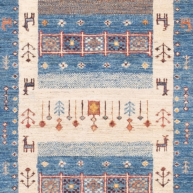 アリアナ 絨毯 249x76cm - オリエンタル絨毯
