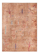 アリアナ 絨毯 291x210cm - オリエンタル絨毯