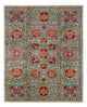 アリアナ 絨毯 275x215cm - オリエンタル絨毯