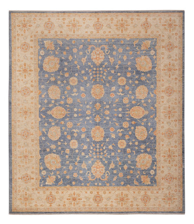 ツィーグラー絨毯 252x298cm - オリエンタル絨毯