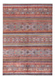 シャル 絨毯 239x172cm - オリエンタル絨毯