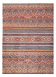 シャル 絨毯 229x176cm - オリエンタル絨毯