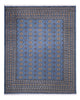 ブハラ 絨毯 305x249cm - オリエンタル絨毯