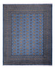 ブハラ 絨毯 297x250cm - オリエンタル絨毯