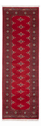 パキスタン絨毯 241x77cm - オリエンタル絨毯