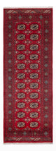 パキスタン絨毯 224x80cm - オリエンタル絨毯