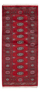 パキスタン絨毯 179x79cm - オリエンタル絨毯