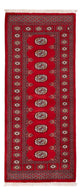 パキスタン絨毯 183x78cm - オリエンタル絨毯