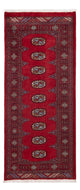パキスタン絨毯 191x80cm - オリエンタル絨毯