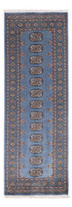パキスタン絨毯 209x76cm - オリエンタル絨毯