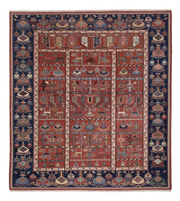キリム アフガン 絨毯 205x192cm – product image
