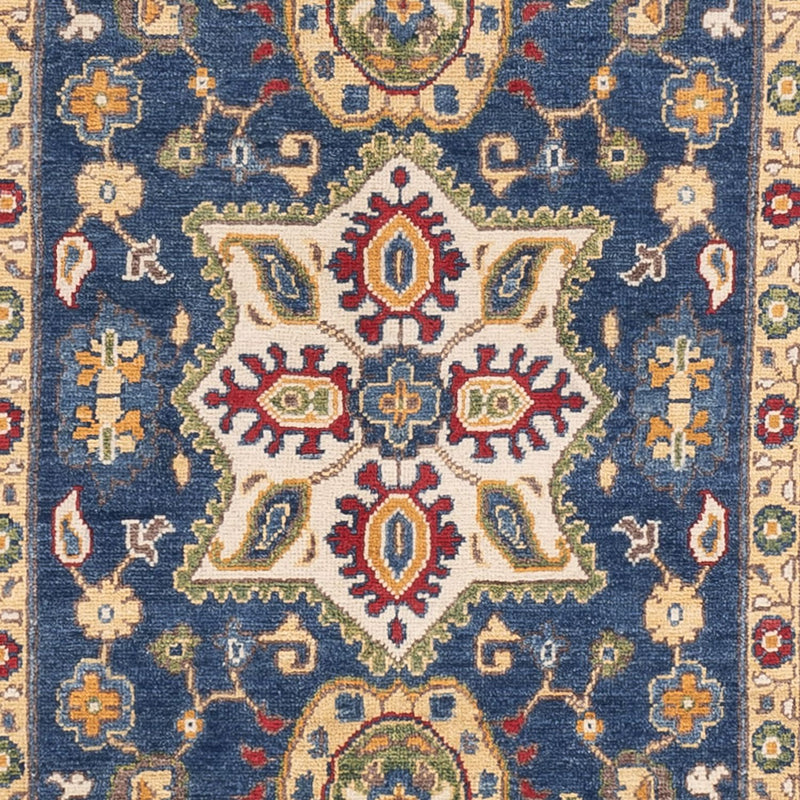カザック 絨毯 249x162cm - オリエンタル絨毯