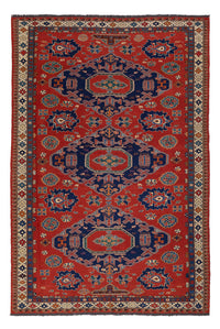 キリム アフガン 絨毯 263x178cm – product image
