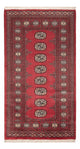パキスタン絨毯 163x94cm - オリエンタル絨毯
