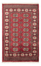 パキスタン絨毯 147x96cm - オリエンタル絨毯