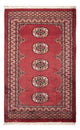 パキスタン絨毯 129x83cm - オリエンタル絨毯