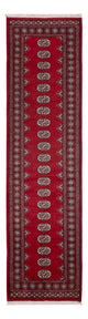 パキスタン絨毯 307x77cm - オリエンタル絨毯