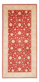 ツィーグラー絨毯 413x198cm - オリエンタル絨毯