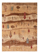 アリアナ 絨毯 243x173cm - オリエンタル絨毯