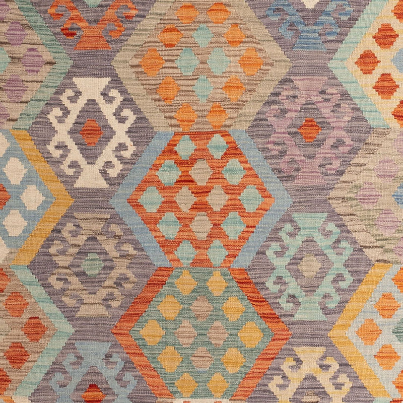 キリム マイメネ 絨毯 294x252cm - ウールラグ