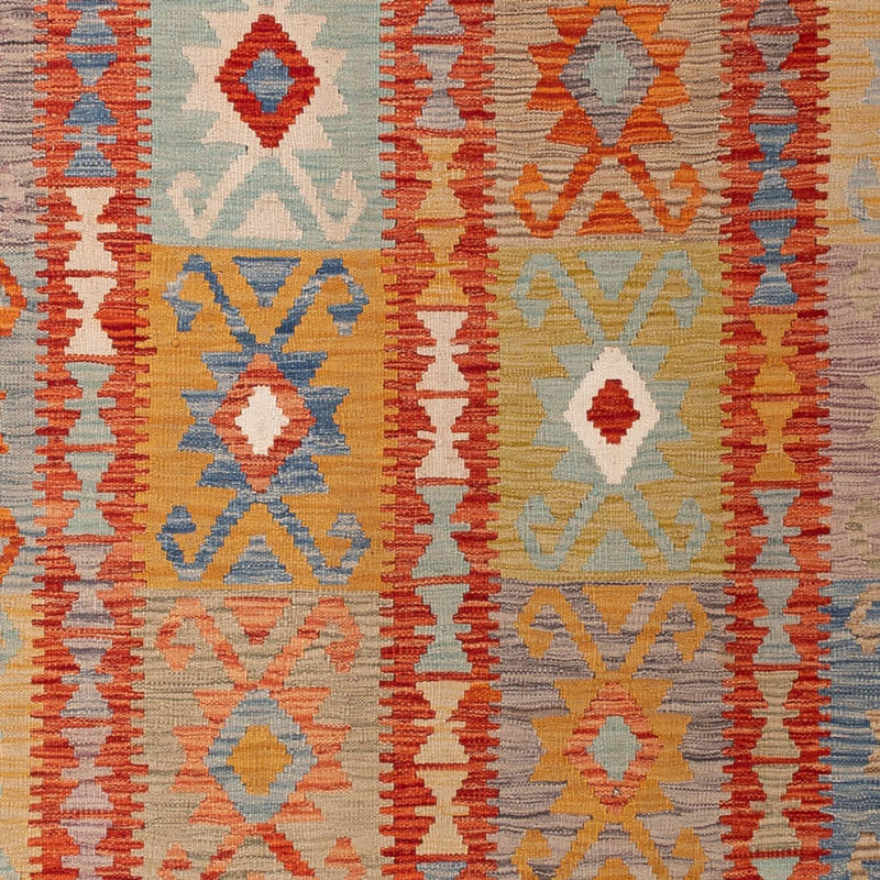 キリム マイメネ 絨毯 298x197cm - ウールラグ
