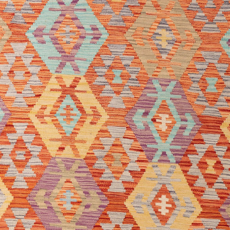 キリム マイメネ 絨毯 288x206cm - ウールラグ