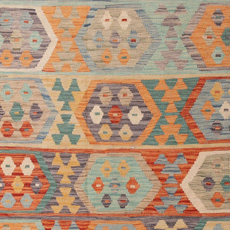 キリム マイメネ 絨毯 300x203cm - ウールラグ