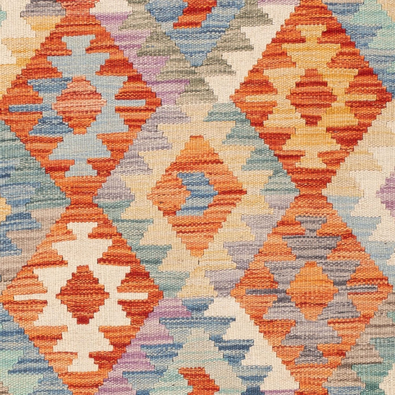 キリム マイメネ 絨毯 175x124cm - ウールラグ