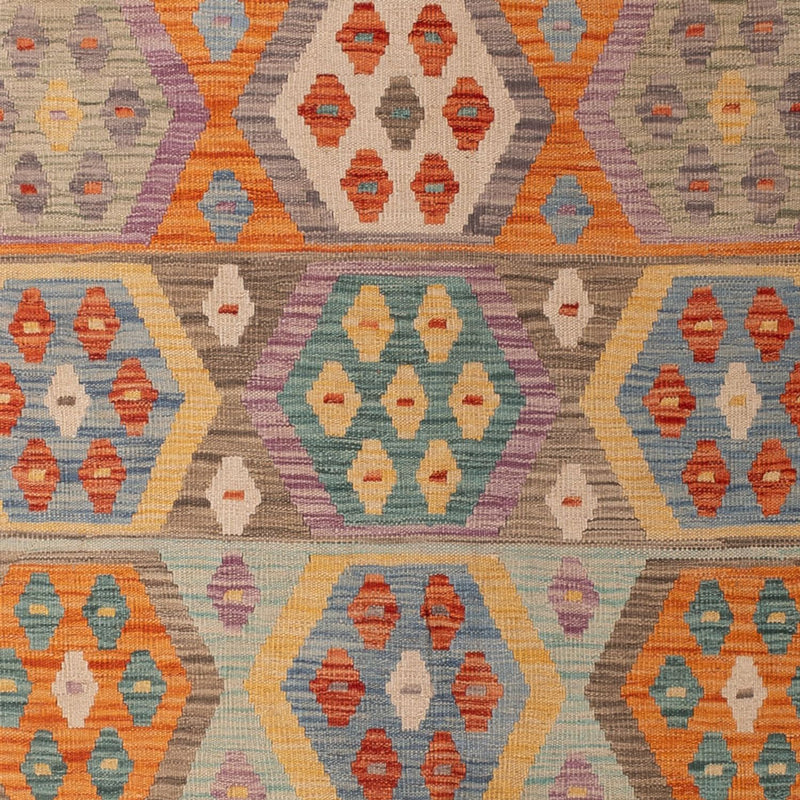 キリム マイメネ 絨毯 294x203cm - ウールラグ
