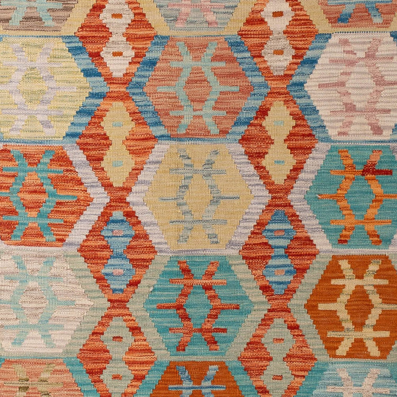 キリム マイメネ 絨毯 294x210cm - ウールラグ