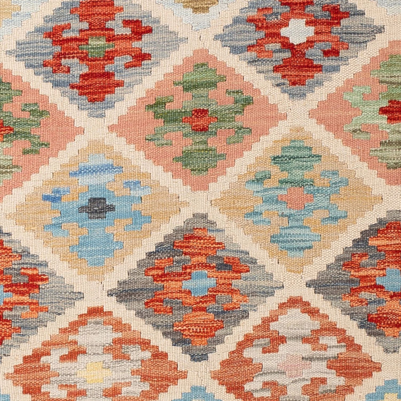 キリム マイメネ 絨毯 171x129cm - ウールラグ