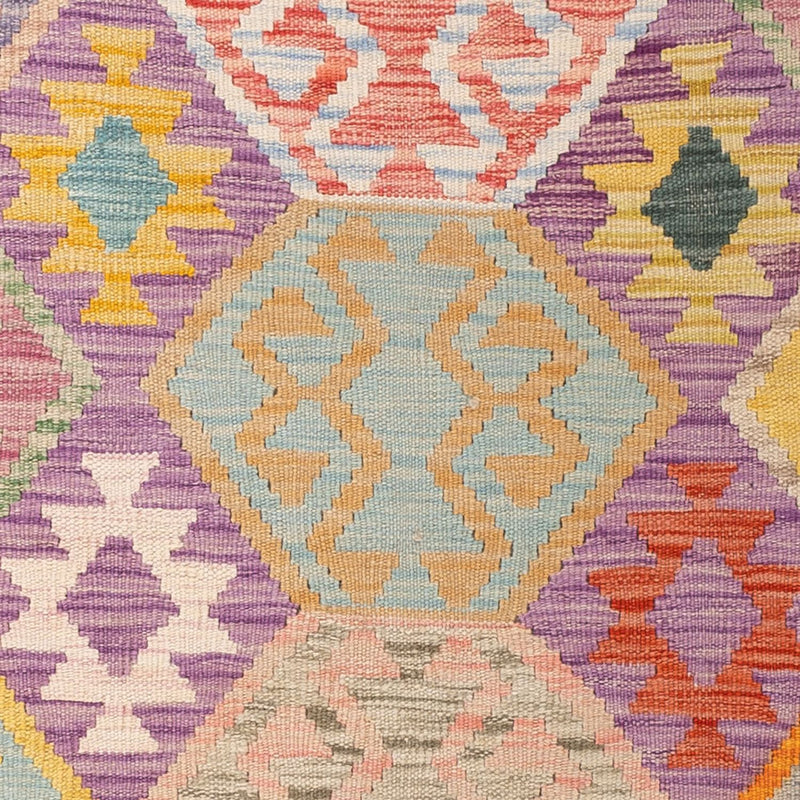 キリム マイメネ 絨毯 172x122cm - ウールラグ