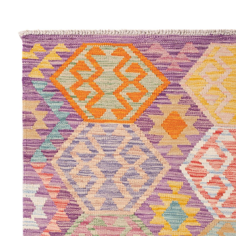 キリム マイメネ 絨毯 172x122cm - ウールラグ