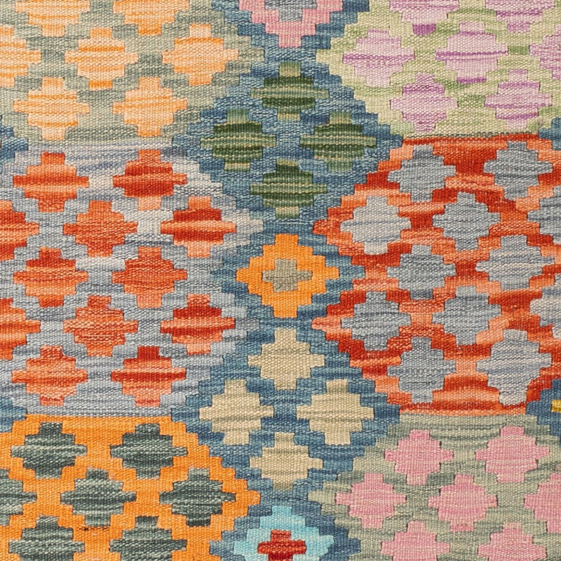 キリム マイメネ 絨毯 187x129cm - ウールラグ
