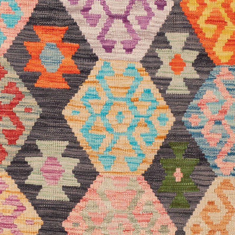 キリム マイメネ 絨毯 180x136cm - ウールラグ