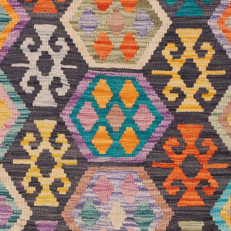 キリム マイメネ 絨毯 180x127cm - ウールラグ